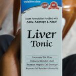 zycoliv-DS   Liver Tonic